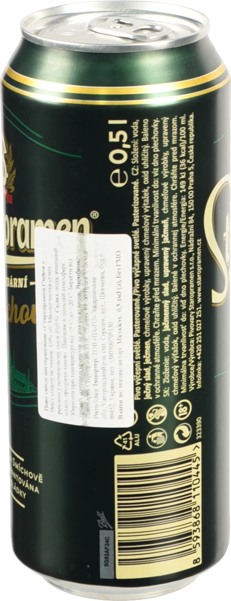 Пиво Staropramen 0.5л 4.0% світле пастеризоване з.б