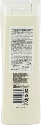 Шампунь Clear 360мл відновлення д.фарбованого волосся