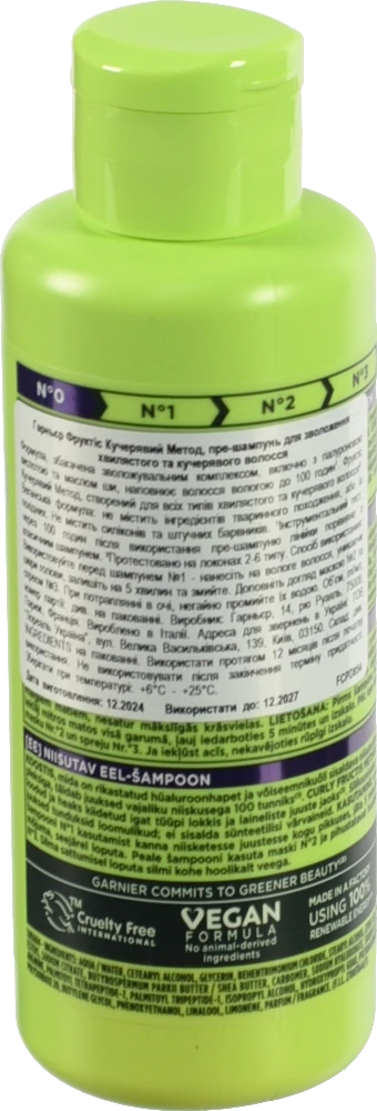 Пре-Шампунь Fructis 200мл кучерявий метод д.зволоження