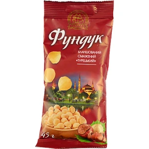 Фундук Флагман 45г турецький бланшований смажений