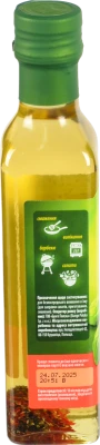 Олія ріпакова рафінована першого віджиму Томат-часник-базилік Олейна с/пл 250мл