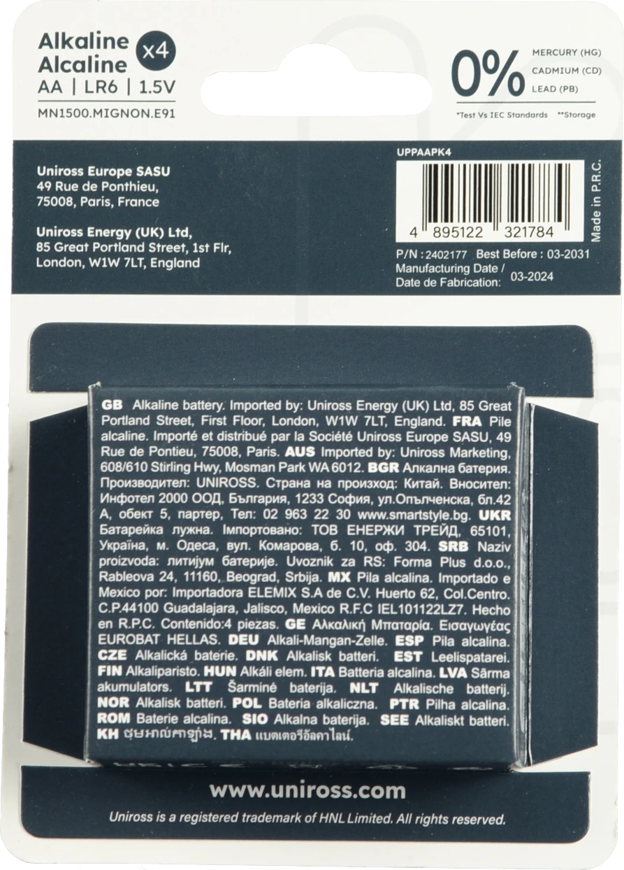 Батарейка Uniross LR6-U4. power plus 4шт