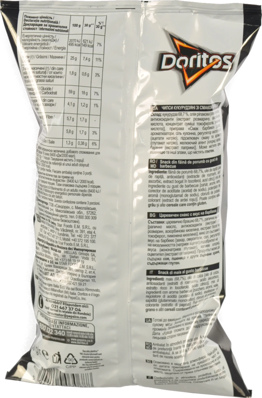 Снеки кукурузні Doritos 90г барбекю