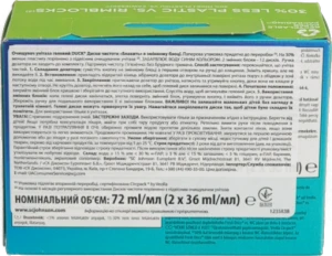 Диски Duck 2 шт д.унітазу блакить змінний