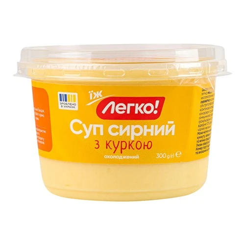Суп Легко 300г сирний з куркою охл