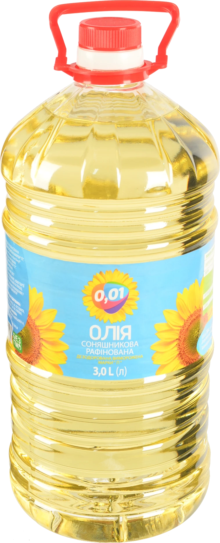 Олія соняшникова 0.01 3л рафінована