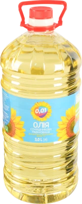 Олія соняшникова 0.01 3л рафінована