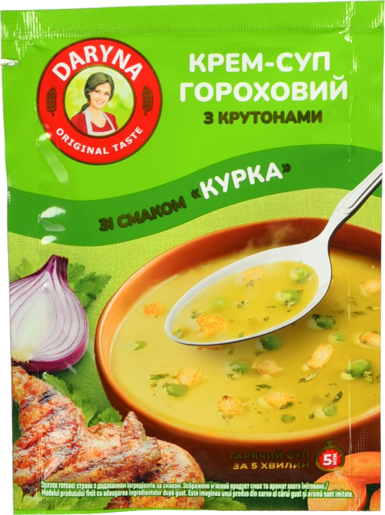 Крем-суп гороховий зі смаком «Курка» з крутонами пачка 18 г