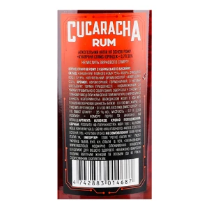 Алк.напій Cucaracha 0.7л ром spicy orange 35%