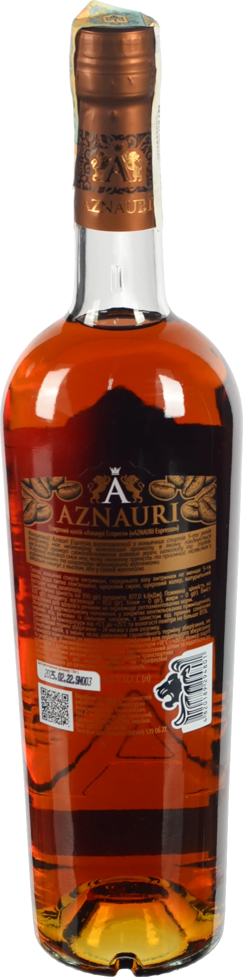 Напій спиртнАзнаурі Еспресо 0.7л9