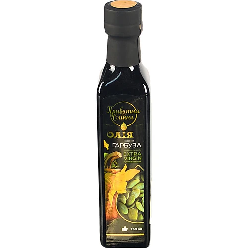 Олія Приватна олійня 250мл гарбузова