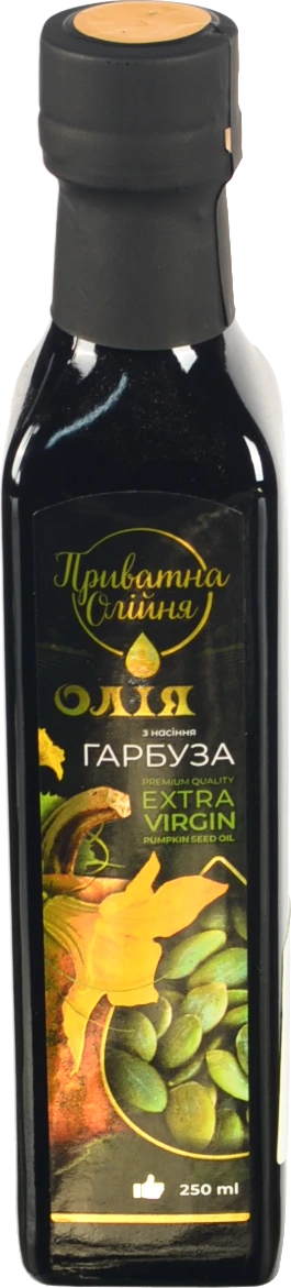 Олія Приватна олійня 250мл гарбузова