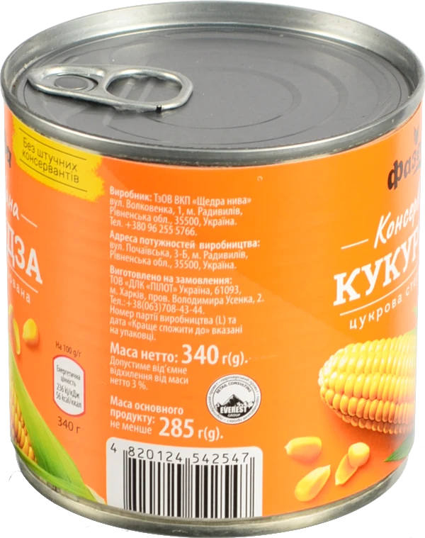 Кукурудза Фазенда 340г з.б