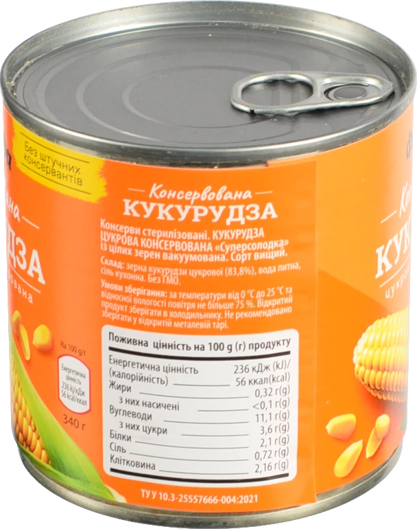 Кукурудза Фазенда 340г з.б