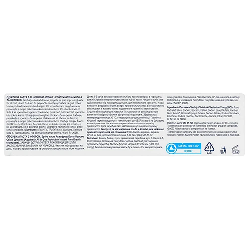 З.п Aquafresh 75мл all in one свіже дихання