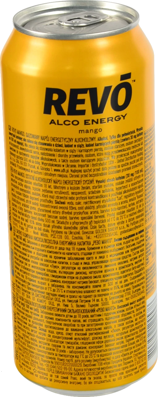 Н.с алк.енерг.с газ.0.5л Рево Манго8.524Б