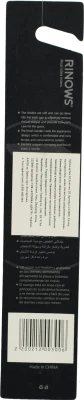 Зубна щітка 18 см. тип 9.