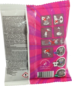 Засіб д.прання Сила 21г в капсулах cаше