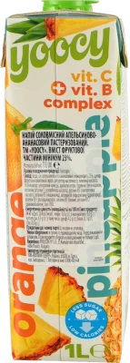 Напій Yoocy Orange-Рineapple+вит.С-віт.В комплекс (1л)