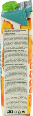 Напій Yoocy Orange-Рineapple+вит.С-віт.В комплекс (1л)