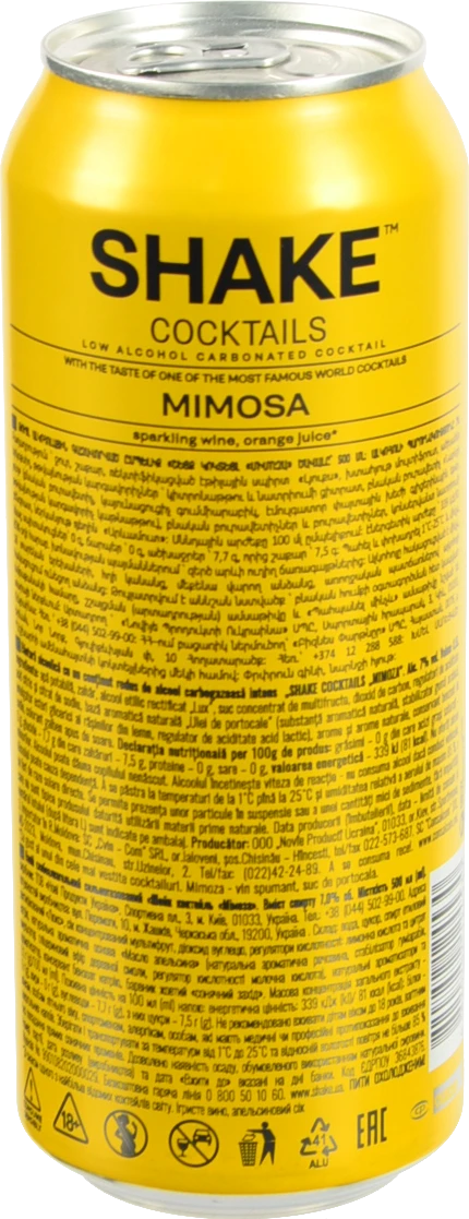 Н.с алк.сил газ.0.5л Мімоза Шейк коктейль724 Б