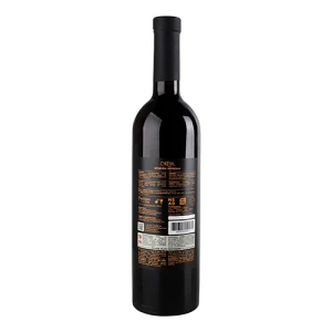 Сікера 0.75л 14% медова Червона Cikera пл
