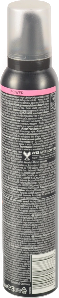 Піна для волосся Taft Power 5, 200 мл