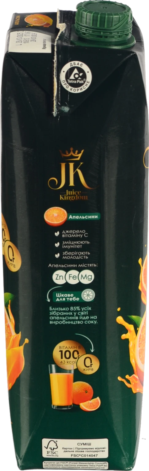 Нектар JK 0.95л апельсин