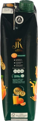 Нектар JK 0.95л апельсин