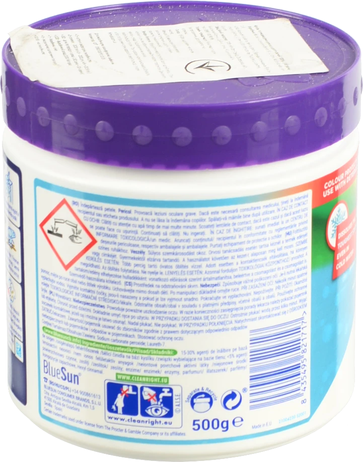 Плямовивідник Аріель 500г колор