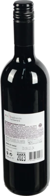 Вино Carmenere сухе черв 0.75л ТМ Inspiracion 6