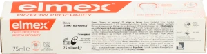 З.п Елмекс 75мл захист в.карієсу