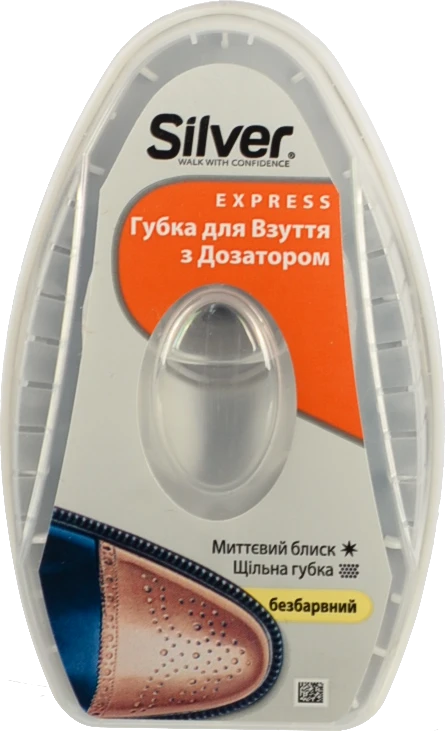Губка-блиск для взуття Express Silver 6 мл
