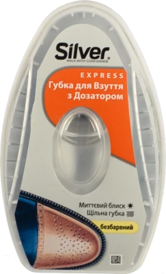 Губка-блиск для взуття Express Silver 6 мл