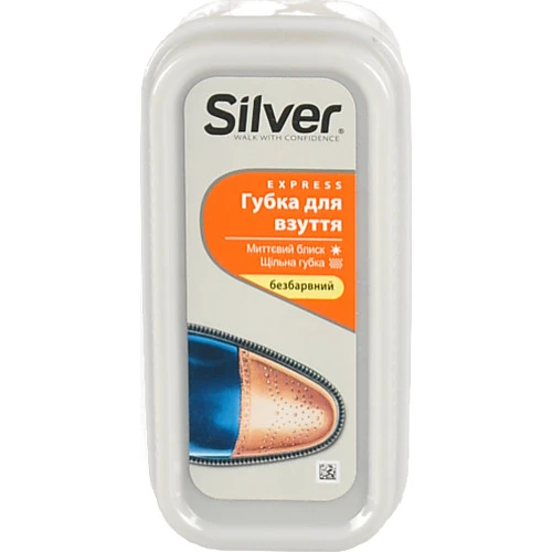 Губка для взуття безбарвна Express Silver 1шт