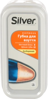 Губка для взуття безбарвна Express Silver 1шт
