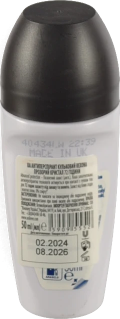 Антиперспірант Rexona 50мл прозорий кристал ролер