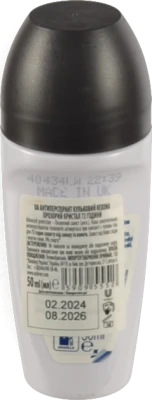 Антиперспірант Rexona 50мл прозорий кристал ролер