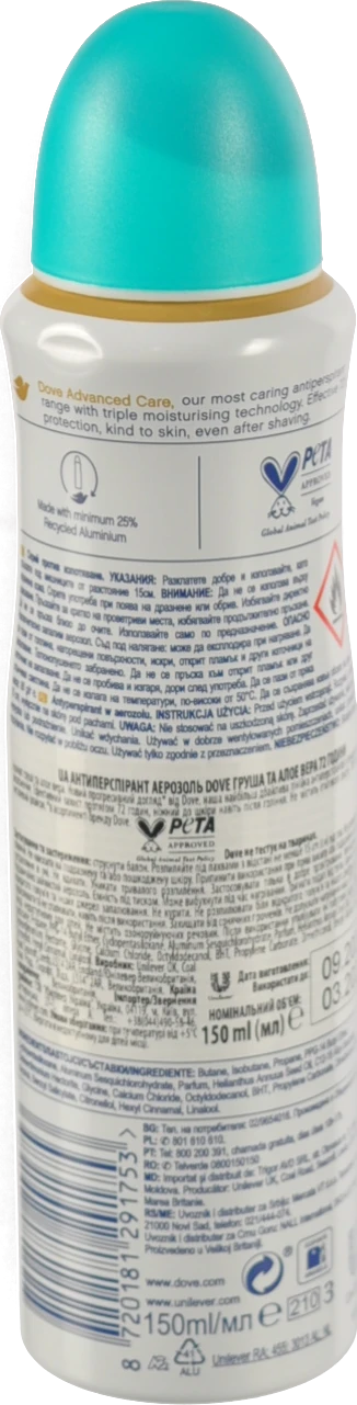 Антиперспірант Груша та алое вера Go fresh Dove 150мл