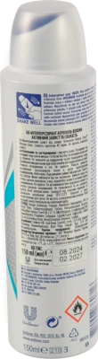 Антиперспірант аерозольний Rexona Antibacterial fresh 150мл