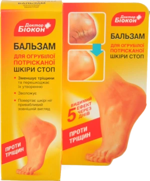 Бальзам д.ног Біокон 75г доктор біокон