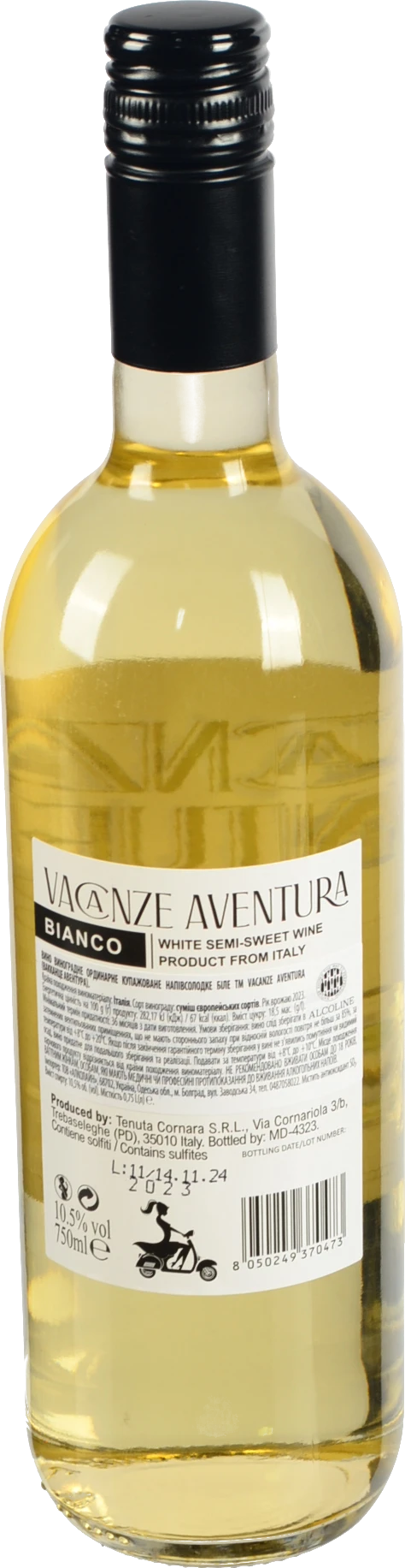 Вино Bianco Semi sweet н сол біле 0.75л6 ТМ Vacanze Aventura