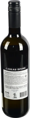 Вино Chardonnay IGP Pays dOc сухе біле 0.75л6 ТМ Cadeau Divin