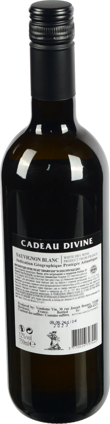 Вино Sauvignon IGP Atlantique сухе біле 0.75л6 ТМ Cadeau Divin