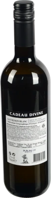 Вино Sauvignon IGP Atlantique сухе біле 0.75л6 ТМ Cadeau Divin