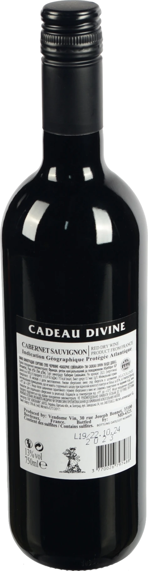 Вино Cabernet Sauvignon IGP Atlantique сухе черв 0.75л6 ТМ Cadeau Divin