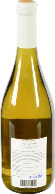Вино SASS K.Winery 0.75л рислінг рейнський н.сухе