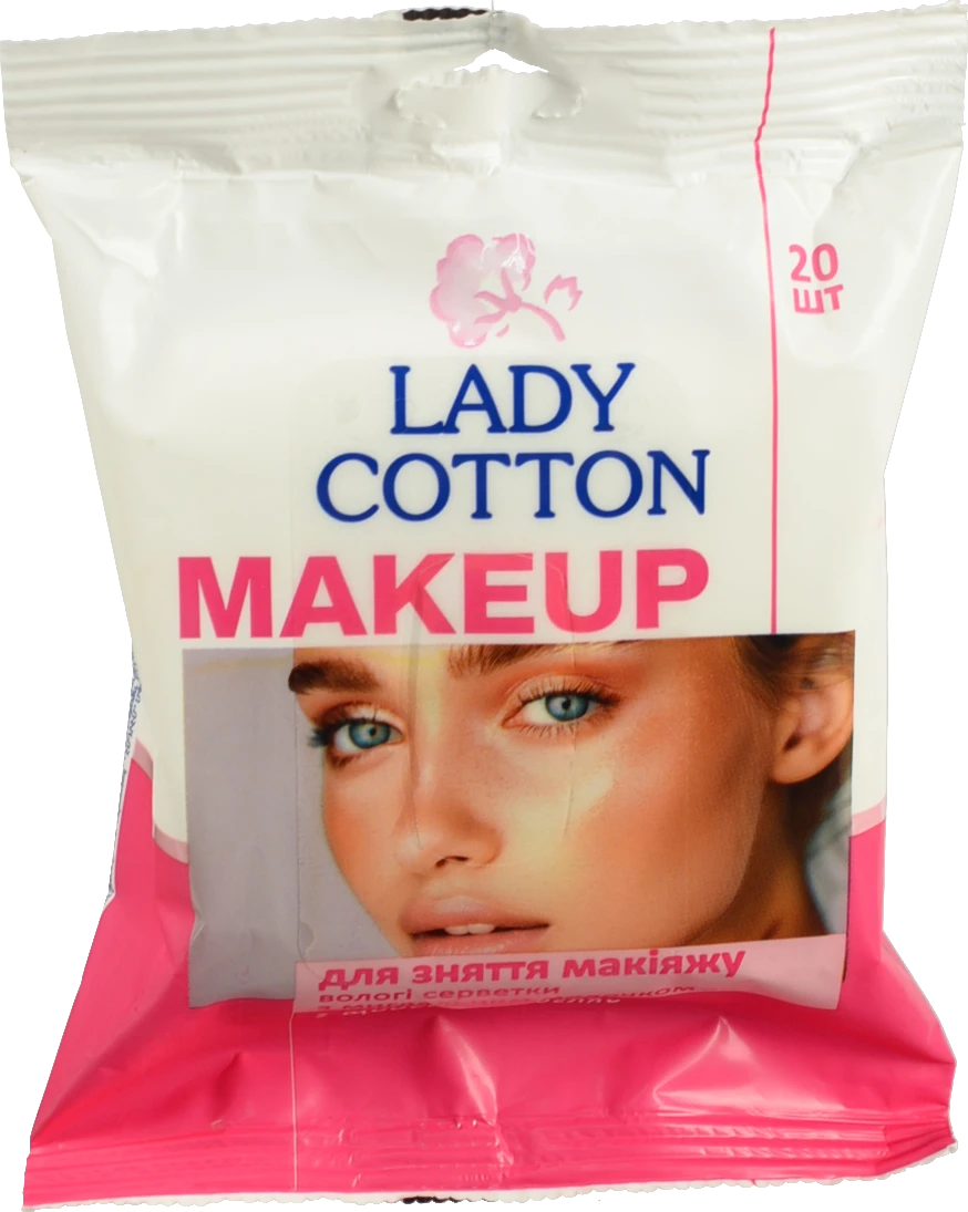 Серветки вологі Lady Cotton 20шт д.зняття макіжу єврослот