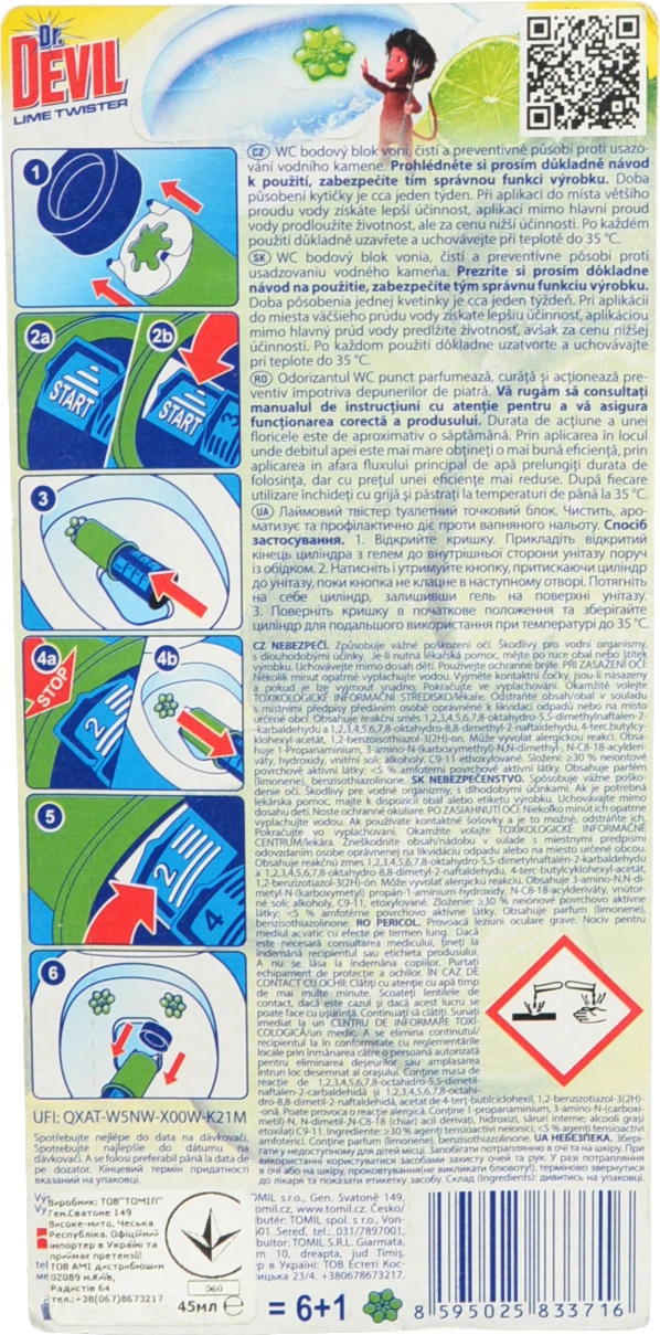 Туалетний точковий блок Dr.DEVIL 3in1 лаймовий твістер