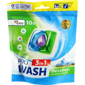 Засіб для прання ProWash Капсули Альпійська свіжість 10шт